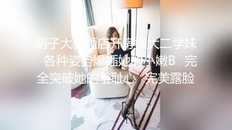 商场女厕全景偷拍多位美女的极品鲍鱼