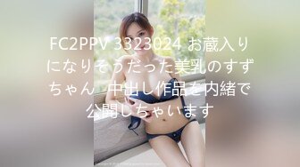 [无码破解]ADN-276 無意識に男を誘ってしまう、汗だく団地妻と夢中でセックスした夏の日。 妃ひかり