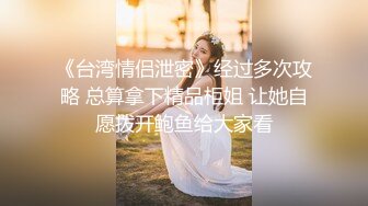 【极品❤️美少女】鹤酱✿极淫妹妹自慰高潮喷尿主动勾引哥哥吸茎挑逗鲜嫩白虎犹如飞机杯香艳蠕腰榨汁内射中出蜜穴