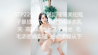 ❤️双飞姐妹花❤️顶级名模的闺蜜圈！双人携手接受主人调教黑白丝双飞！跪地求操无套双飞女友+闺蜜激情双飞