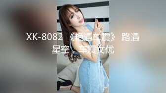 潘多拉??颜值与身材兼具的美女无圣光套图