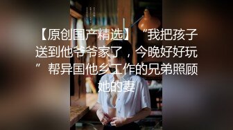 【诱人的星星】颜值女神首次约男主激情操B喷水，不过瘾再大黑牛自慰