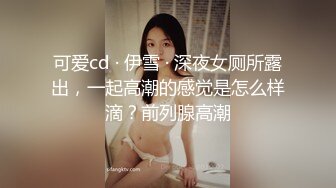 -妹子玩3P ktv貌似k药了 都停不下来了 最后腿抽筋都站不起来