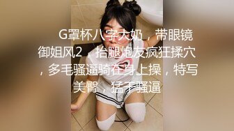 恋丝尤物【不屈浴巾】无套内射丝足高跟女神电话play (4)