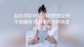 【全網推薦】【泄密】重慶房地產女銷售梁K琳被客戶灌醉迷J 玩胸 玩穴 爆菊花等等絕對刺激～高清原版