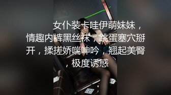 最新4月震撼！OF甜美可爱清纯风博主【绯红小猫】露脸私拍③，各种大号道具双洞疯狂紫薇，喜欢被捅到子宫的感觉，相当反差 (4)