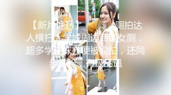 互换.收女主视频价格可谈