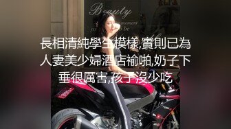 车震小区遛狗少妇