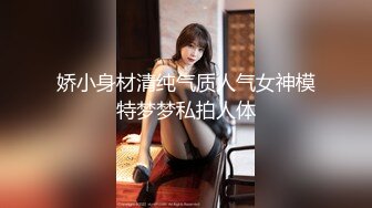  AI高清2K修复 文轩探花，3500网约极品外围女神，小骚货态度好，后入啪啪还要吮手指水印