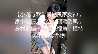 蜜桃传媒 pme-153 性感少妇渴求医师的精液-斑斑