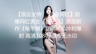 『HongKongCandy』性感反差小骚货自嗨被主人爸爸抓到 拉到浴室一顿爆操，白虎美穴灌满精液 顺着大腿直流