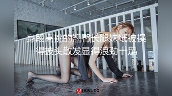 推特极品女神『Sharmywife』11月最新淫乱甄选 户外大胆露出 丰臀疯狂骑乘