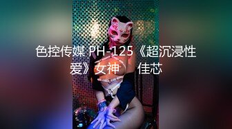 10/8最新 正宗网红道具自慰无套啪啪激战到床上VIP1196