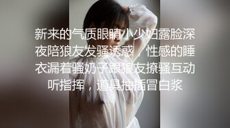 “幽灵娘”cos爆火出圈 女网红杏子夫人在cicfc杀疯了 这身材简直极品！