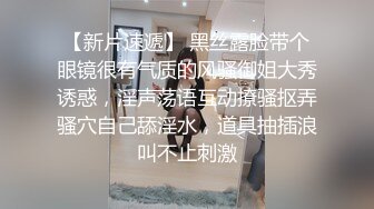 清新纯欲少女漂亮可爱学妹放学后穿着校服做爱，表面乖巧的萌妹子背地里是个小骚货，大长腿少女清纯与风骚并存