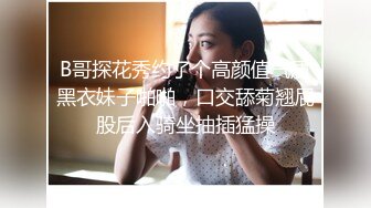 金发美妞一边吃着鸡蛋一边被射满一脸