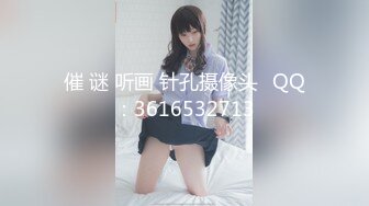 AI-IZ-ONE 彩元 口交