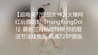 淫蕩人妻看著色情電影被兩男人同時肏着