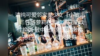 兵哥哥制服诱惑超会玩,酒店3p开火车无套打桩(下) 