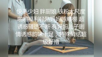 一個多月沒和嫂子偷情了今晚大哥不在把她草