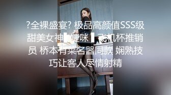 在家操学生小女友 有点害羞 无毛小粉穴 小贫乳 被超大鸡吧男友无套输出 太诱惑嫩的要出水