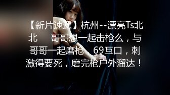 【自制字幕系列】第5弹 七天探花眼睛妹 第一场啪啪时给闺蜜打电话，瞬间就被闺蜜识破