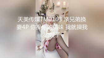 在上海上大学的00年小妹妹