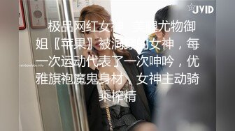 商场女厕偷拍 马尾辫小姐姐电子烟抽的真带劲十分惬意