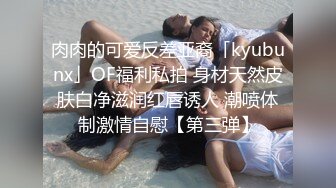 一个77离异熟女的后入