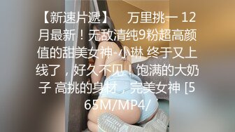 ❤️❤️超大巨乳丰满少妇 肛塞尾巴 吃鸡啪啪 超兴奋骑乘后入表情淫荡  情侣双穴肛交无套大量喷精