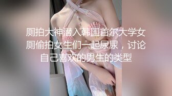 萌新推特00后露脸美少女▌白莉爱吃巧克力▌超色情Cos甘雨粉嫩凸激乳粒 娇艳欲体粉嫩白虎色气满满