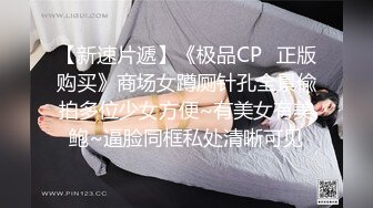 10-3利仔寻花约啪绝美黑丝高挑女神，床上杀手，一直喊 插深一点，宝贝