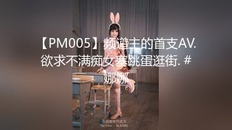 《顶级⭐重磅☛极品反差》露脸才是王道！OnlyFans野性前卫刺青巨乳女网红【panid】不雅私拍，这对车大灯是真的太顶了 (7)