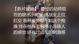 黑漆皮高跟大奶美眉 好大呀 你好会口 你好骚 身材超顶 无毛鲍鱼 双镜视角 双倍享受 内射小粉穴