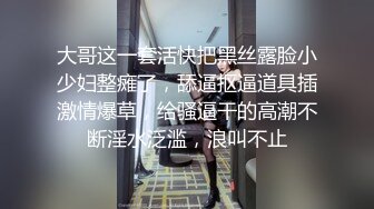 老婆馋死了，进门就吃单男大鸡吧