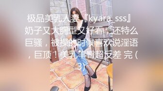 [326NKD-006] ホス狂いのお嬢さまに連続中出し！！闇落ち清楚系女子大生がカメラの前で見せた初撮り映像で売掛回収！！