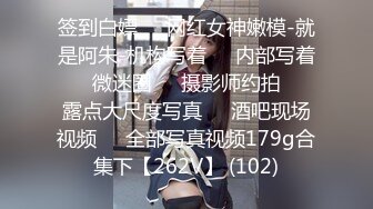 清纯大奶美眉 身材娇小 E罩杯美乳 小穴粉嫩 被无套输出 内射