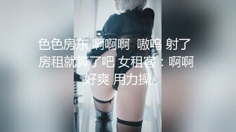 把骚逼女友操的白浆四溢