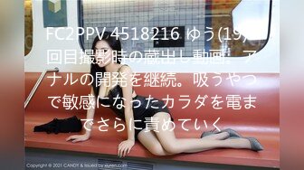 パコパコママ 072721_507 セックスレスに悩む人妻をナンパ持ち帰り！西原美鈴