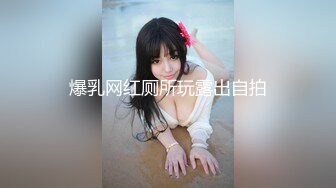 【极品女神??网红摄影】十二位顶级网红色影师『百撕不得骑姐 喵小姐 臀Sir』年终唯美性爱私拍甄选 高清720P原版