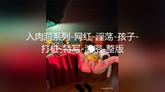 播音系漂亮小姐姐【小美miyoki】怎么又在外面尿裤子了…求你们别开声音…太羞耻了！大一女学生男厕所自慰喷水