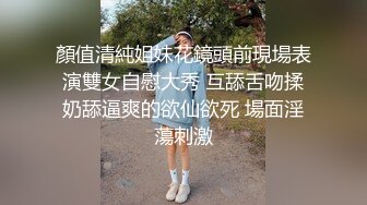 乖巧甜美牙套小表妹被炮友各种操，掰穴自摸阴蒂一脸享受，抬起双腿正入抽插，上位骑乘揉捏奶子，特写猛操蜜桃臀