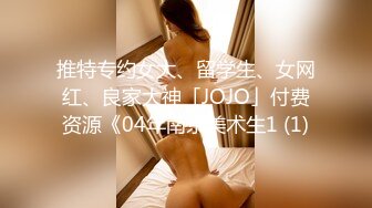 【新速片遞】这小日子过的太爽了 男人向往啊，约两个粉嫩嫩精致美女到酒店和兄弟一起做爱，极品肉体激烈抽插争相呻吟【水印】[2.40G/MP4/01:22:53]