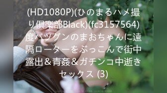 最新写字楼偷窥高颜值极品美女嘘嘘