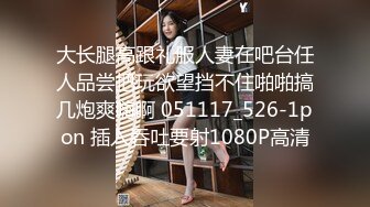 最美糖心UP主极品女神『小阿俏』-足球宝贝被下药 操不到当然得下药