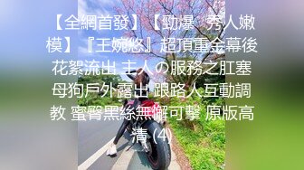 【瘦猴先生探花】还是少妇最懂男人，小伙今天战斗力大爆发，片刻之后再起战事，交合高潮真刺激