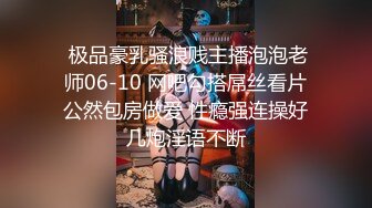 TWTP 游乐场女厕全景偷拍几个撅着屁股嘘嘘的高颜值美女3 (7)