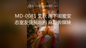 STP24824 清纯美乳极品白虎嫩B模特束缚中的高潮重头到尾杀猪般嚎叫喊救命喷水半米来高绝对刺激