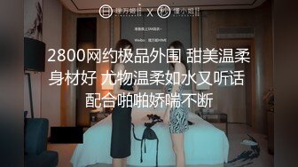 少妇的诱惑 夫妻之间，无需戴套 ，生活就是一顿乱操，做爱全过程