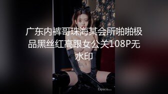 ✿91制片厂✿ KCM104 90后爽操性感女上司 白葵司